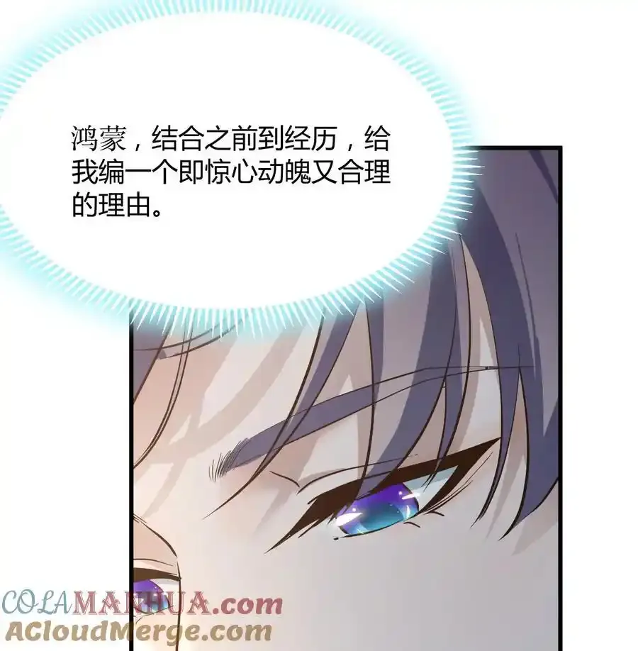 034 亲情可贵39