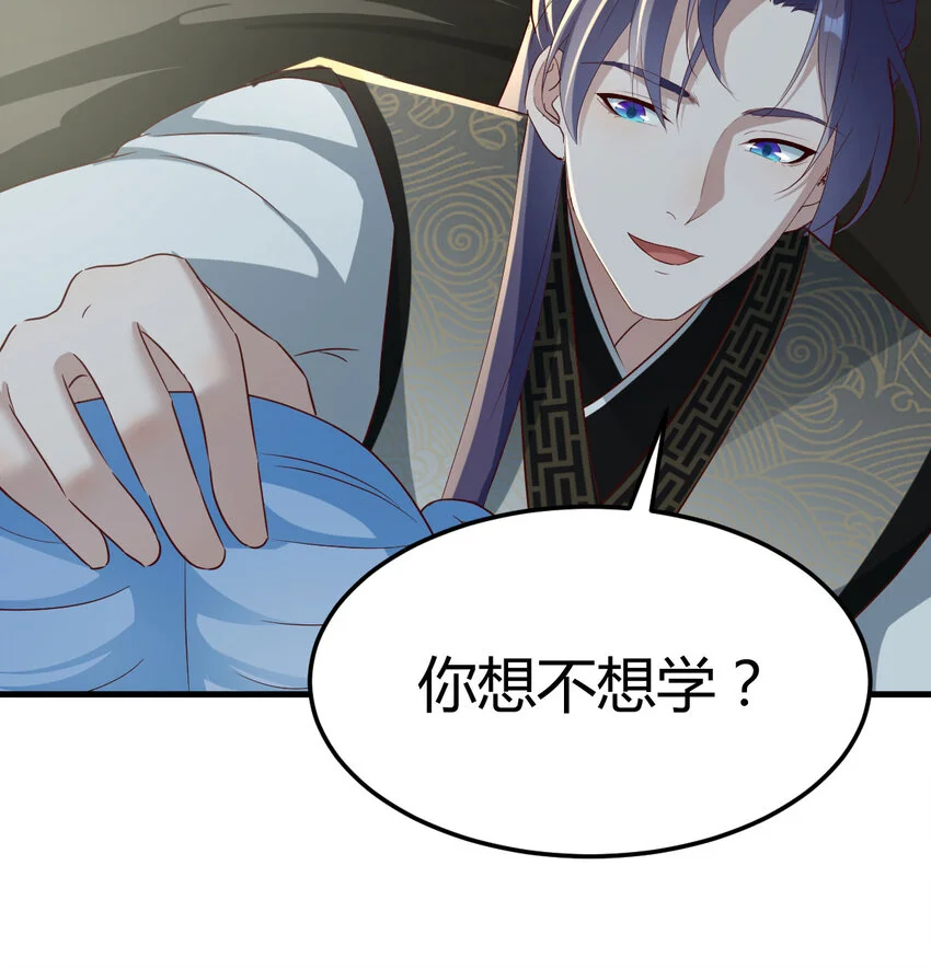 029 金刚墙26