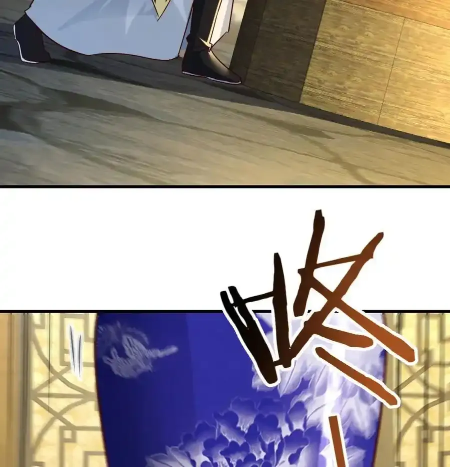 037 躺着变强8