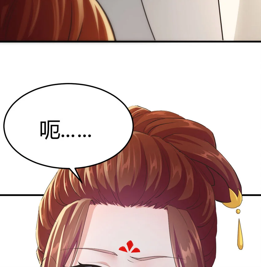 019 耍宝61