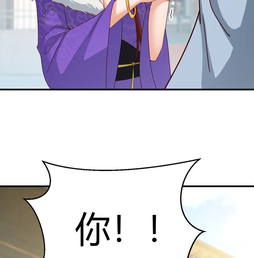 019 耍宝3