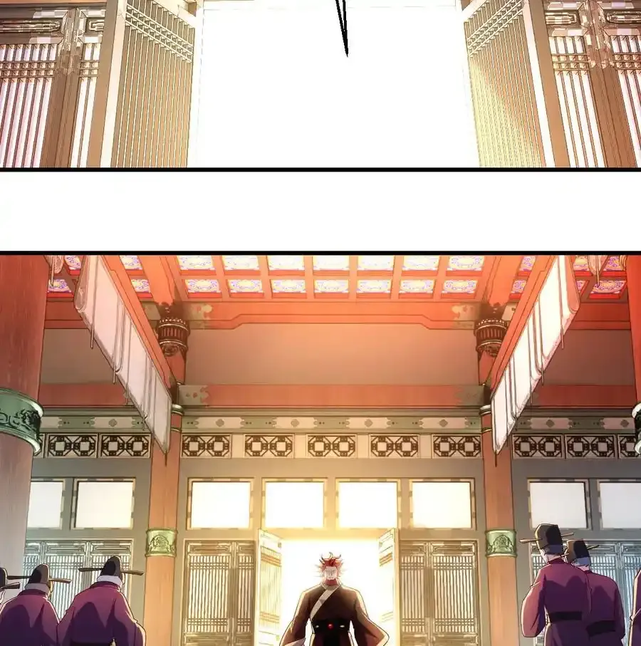 038 大婚之日5