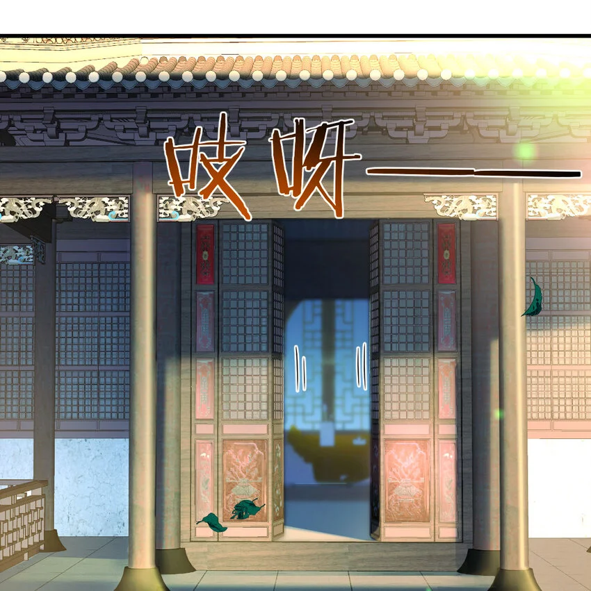 018 两鬼相争52