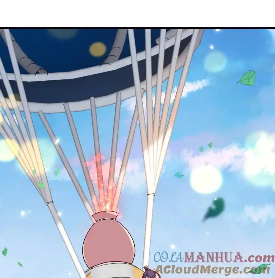 040 声东击西60