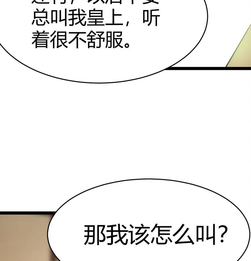 012 人更重要69