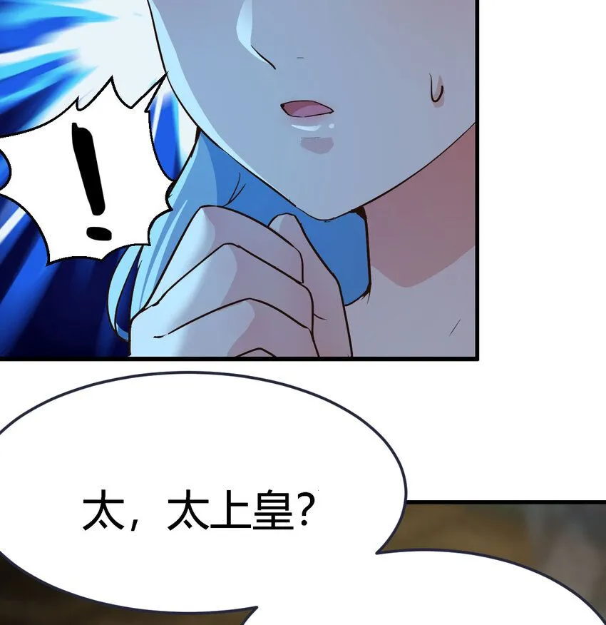 016 背后的阴谋30
