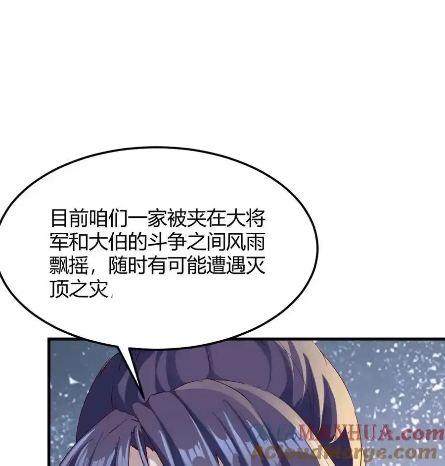 034 亲情可贵57