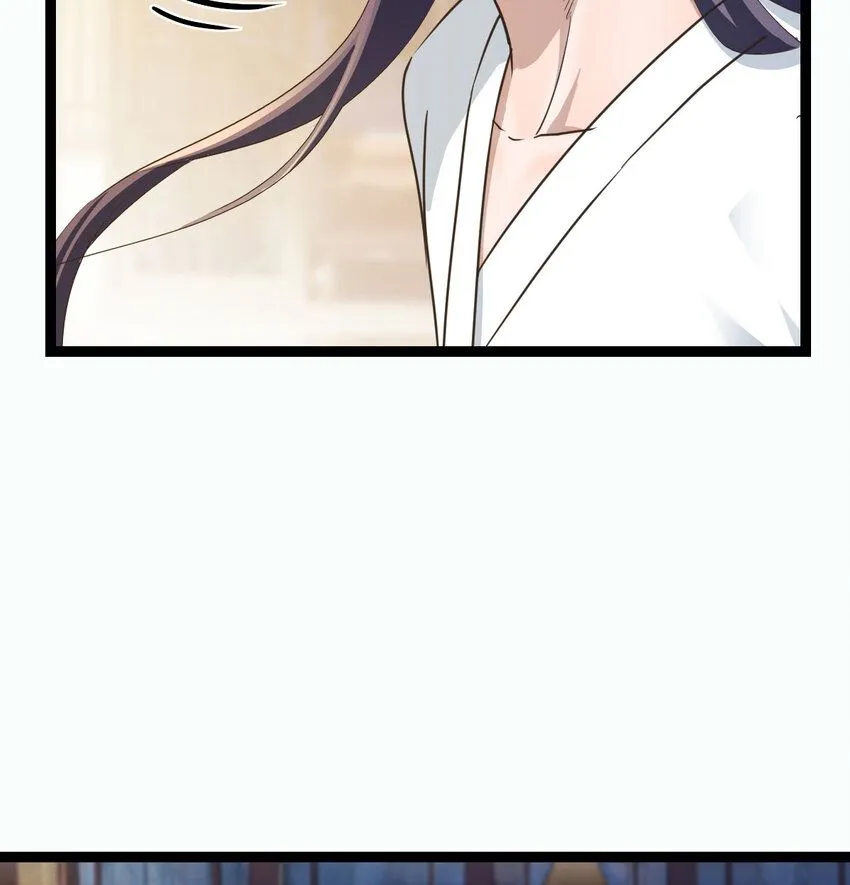 002 召个妃子谈人生62