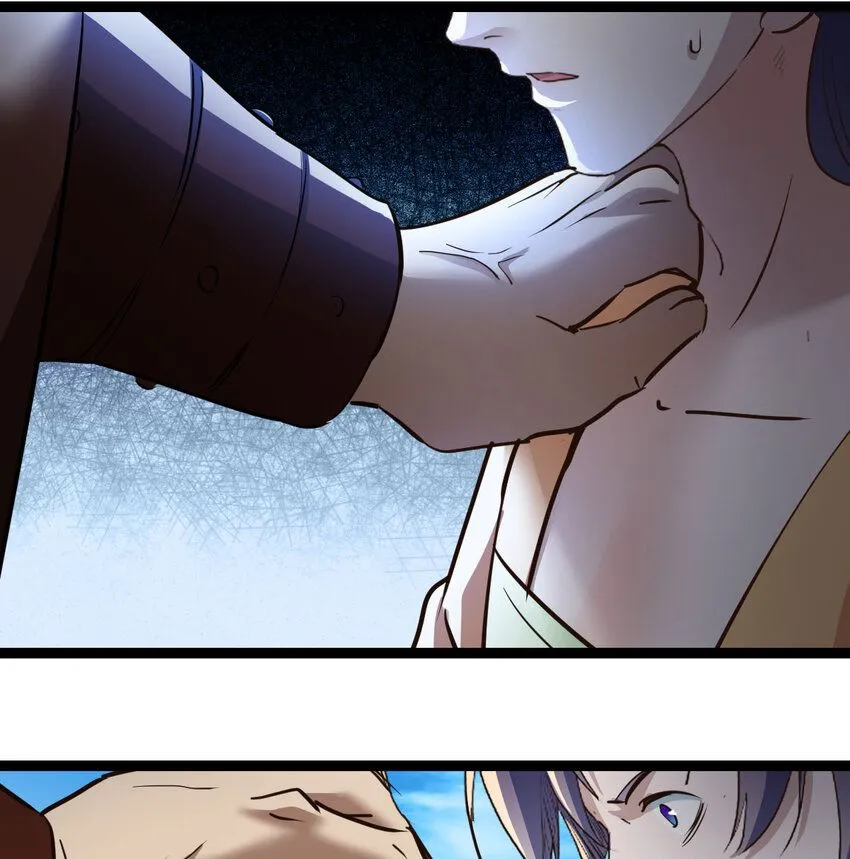 010 大将军的手段65