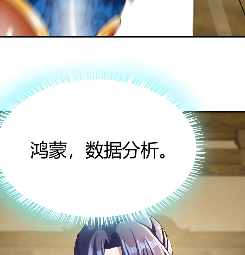 028 第一件宝贝12