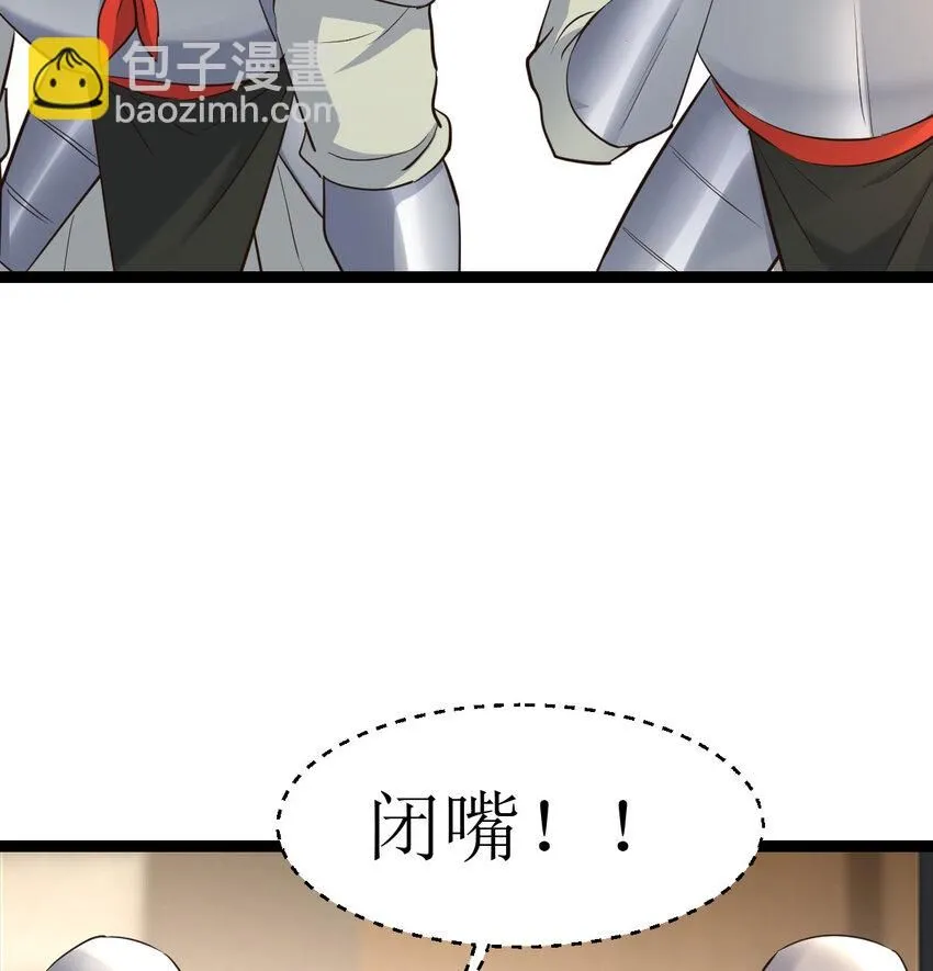 009 不按剧本出牌64