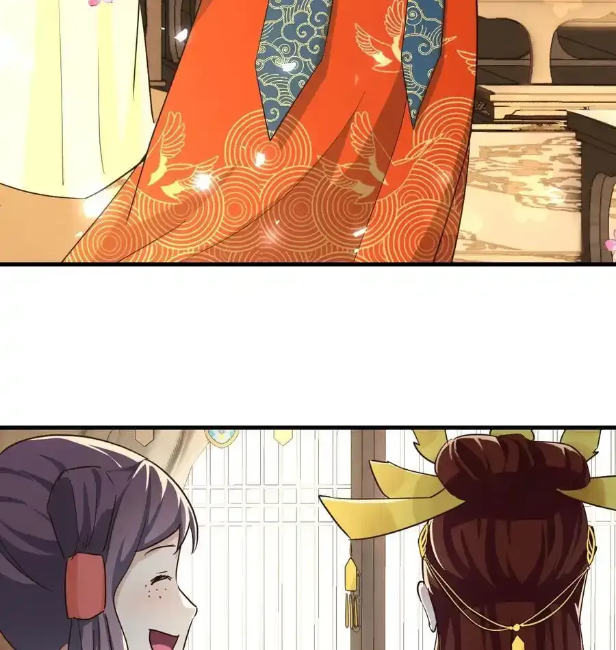 038 大婚之日56
