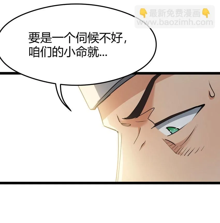 006 爱上了男扮女装的自己24