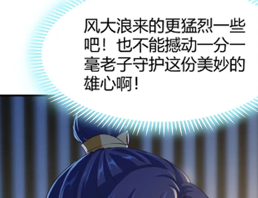 016 背后的阴谋0