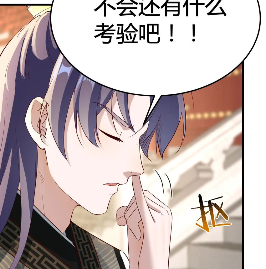 025 段铁心55
