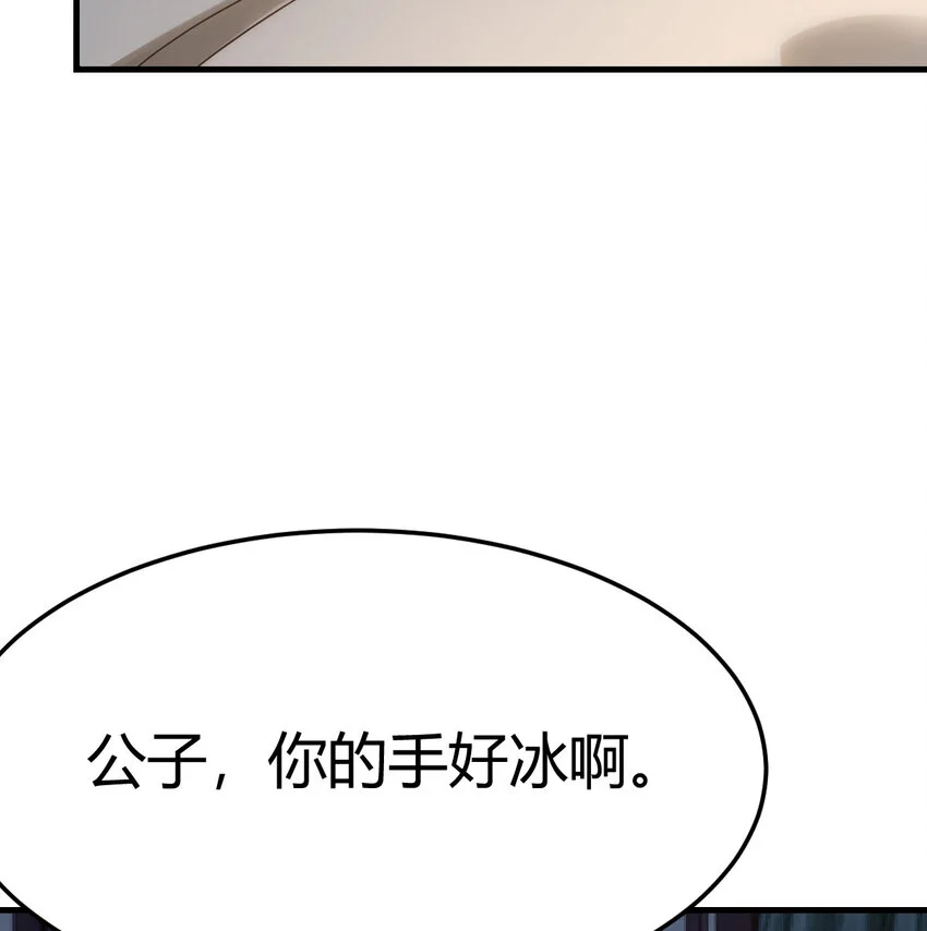 017 值得守护的美好45
