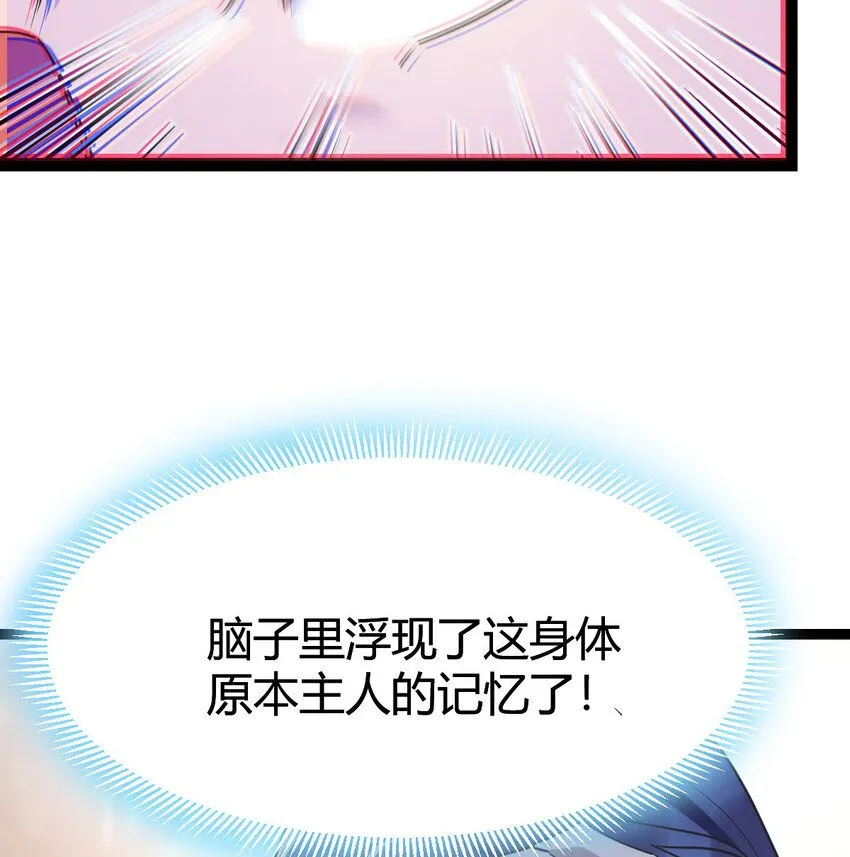 003 皇后娘娘太主动41