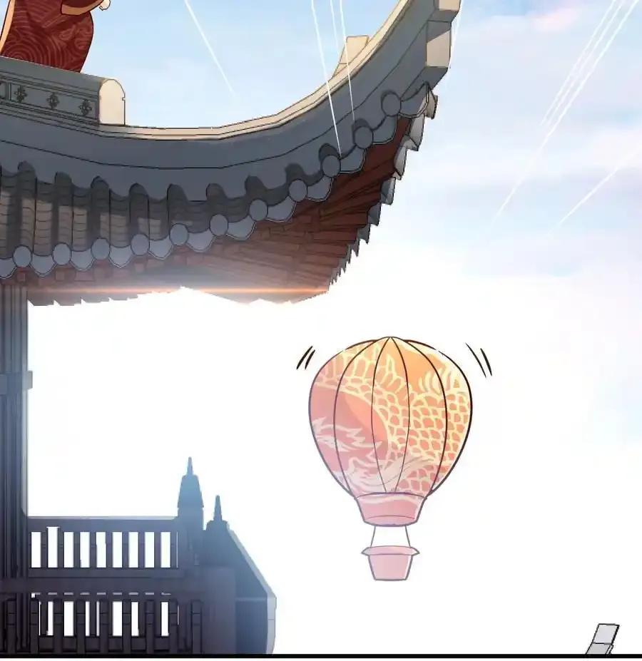 040 声东击西41