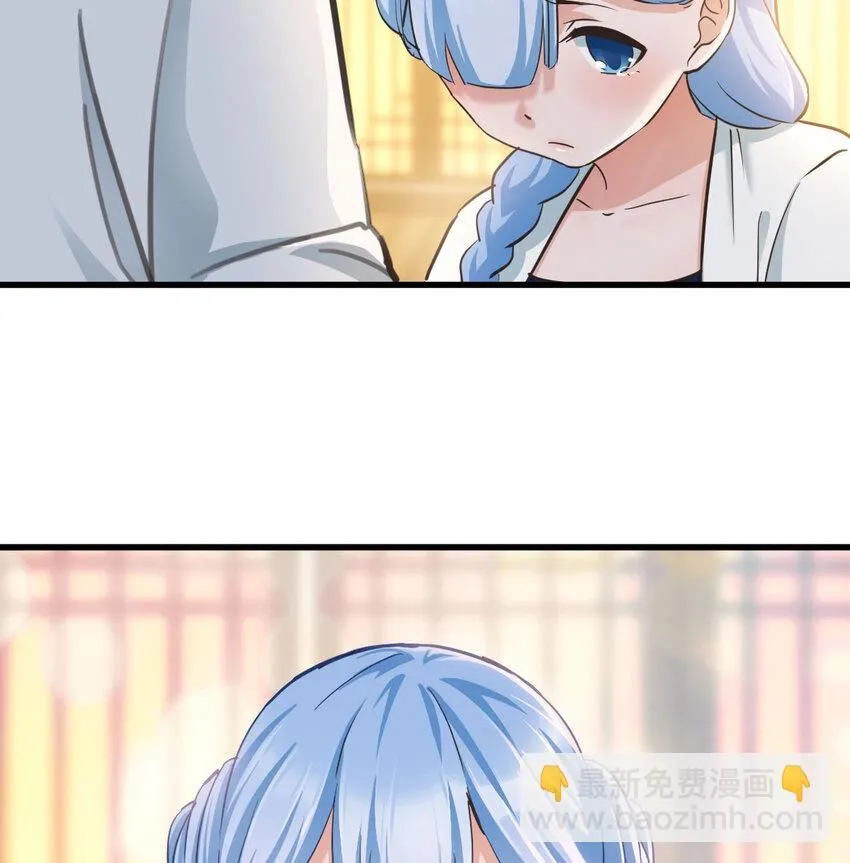 004 悲惨少女的宫廷人生26