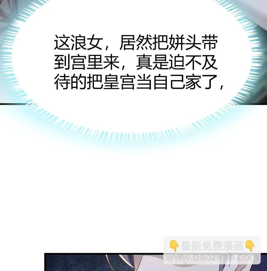 019 耍宝12