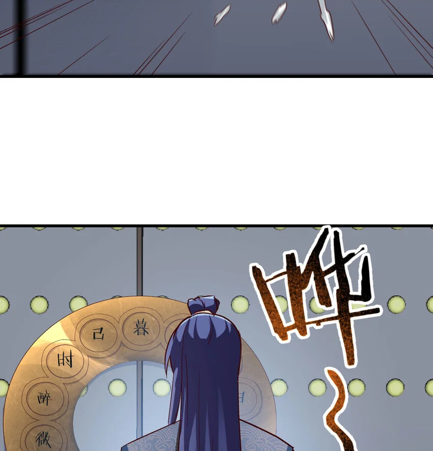029 金刚墙65