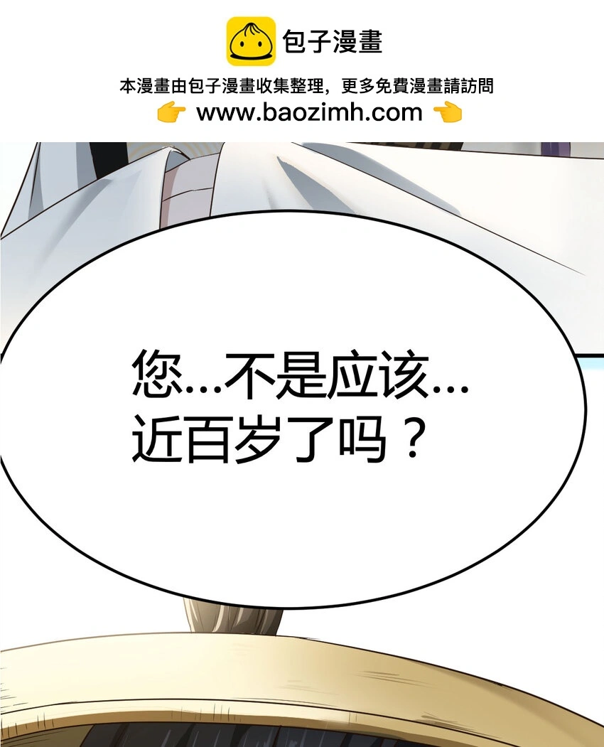 025 段铁心2