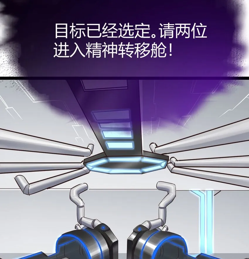 001 知识让我变帅69