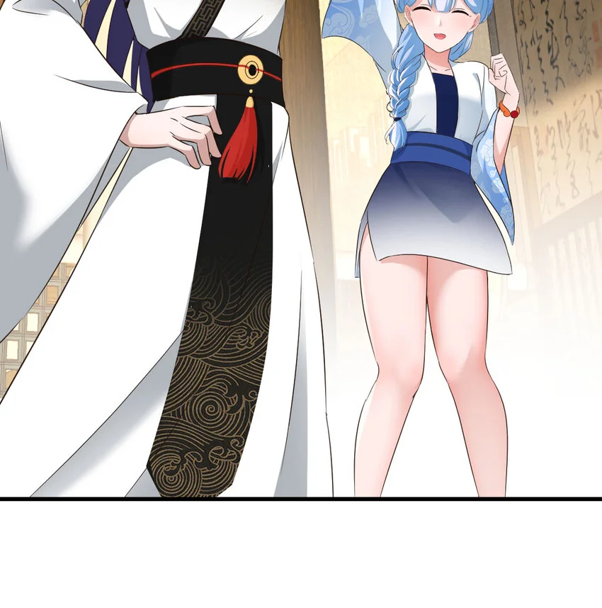 027 寻宝藏62