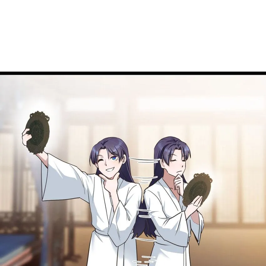 002 召个妃子谈人生25