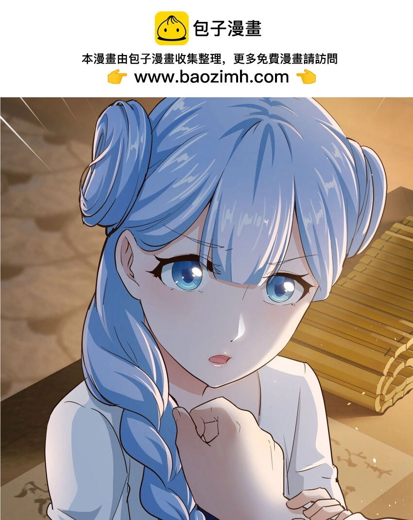 017 值得守护的美好1