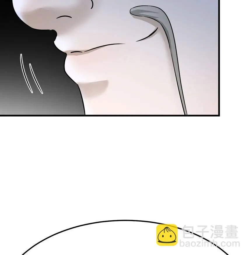 023 扮猪吃老虎20
