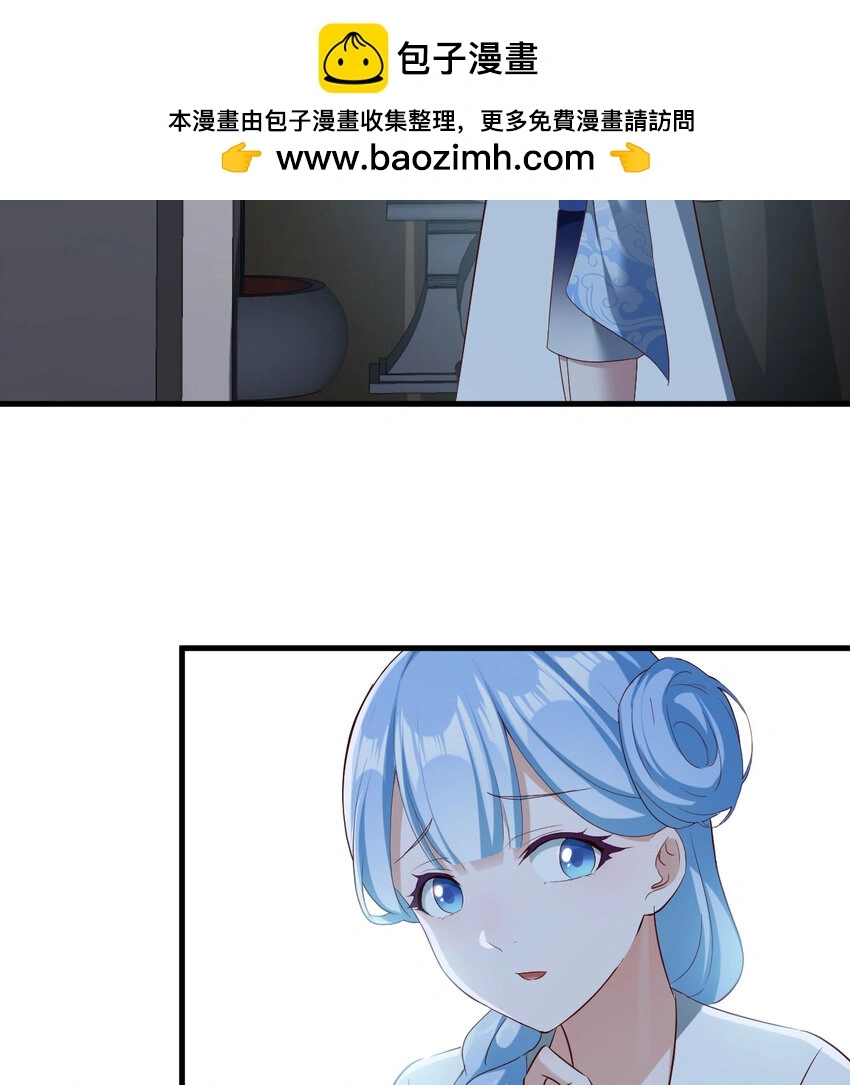 029 金刚墙46