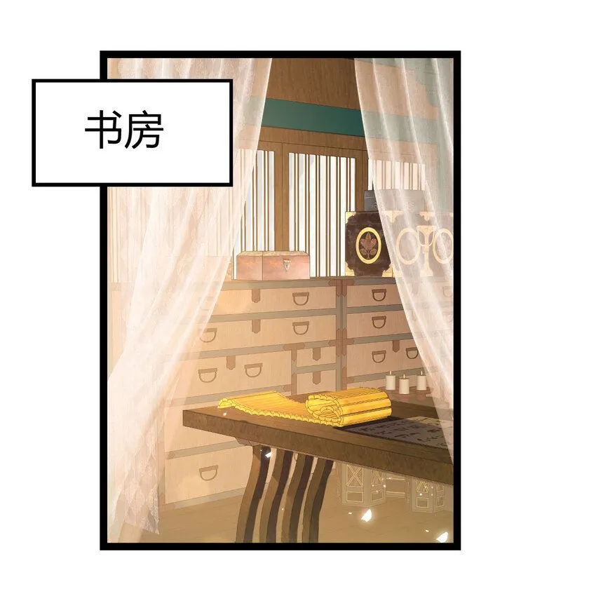 015 公子好厉害18