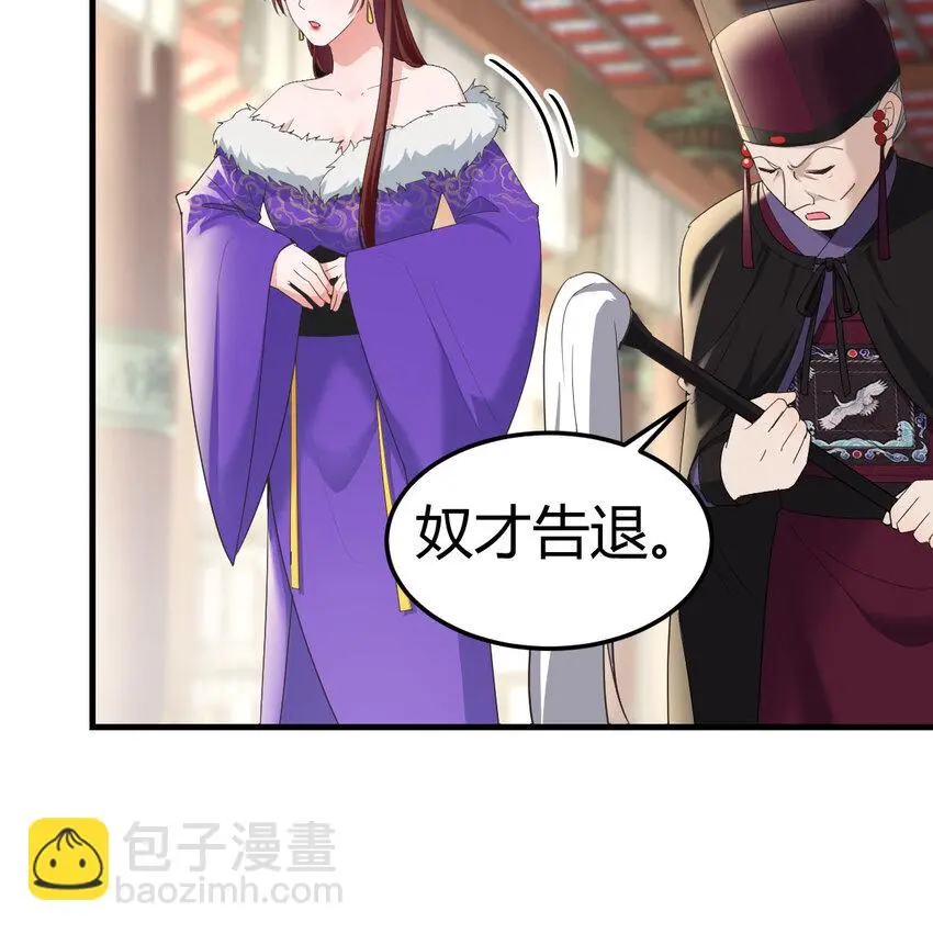 022 求助太上皇19