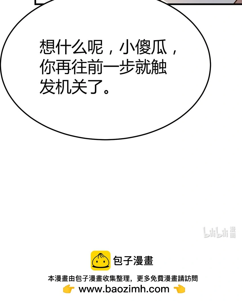028 第一件宝贝79