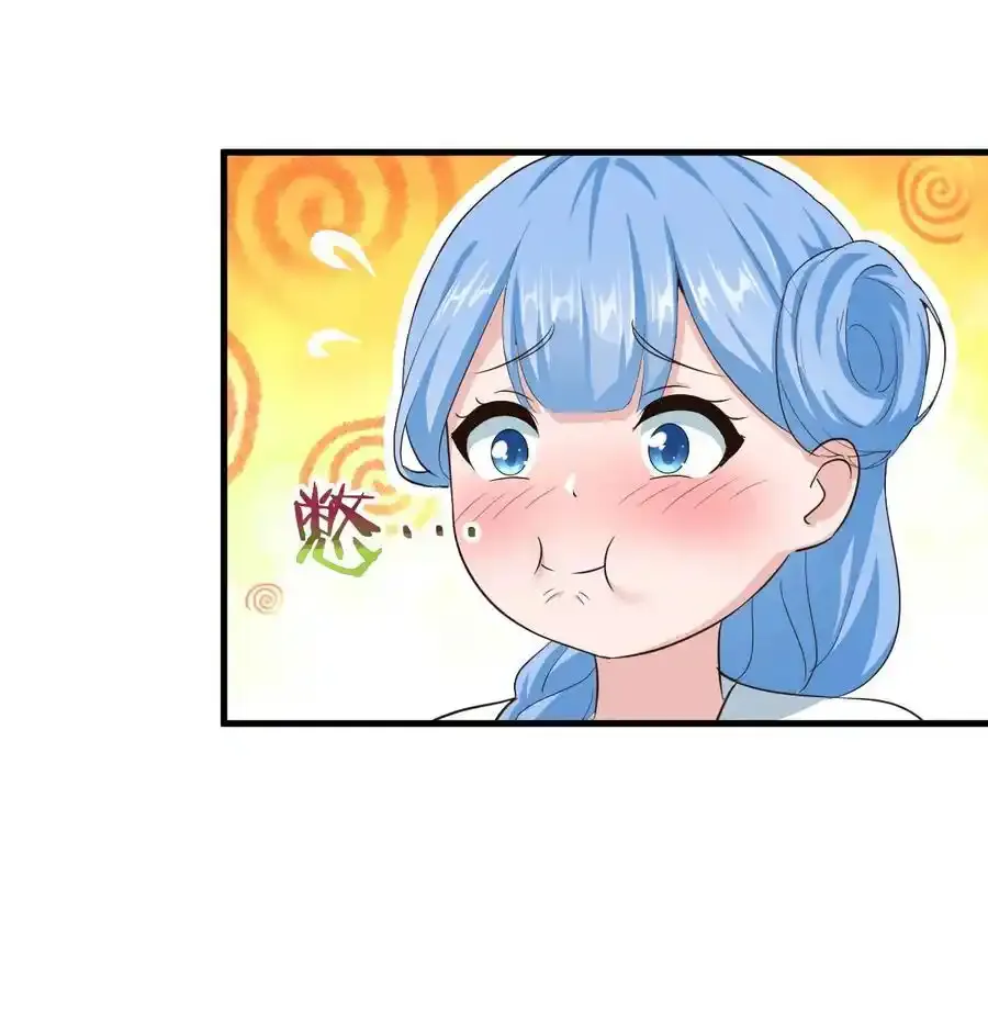 036 演技大爆发10