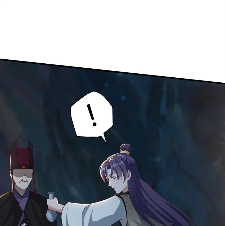 033 操控完成0