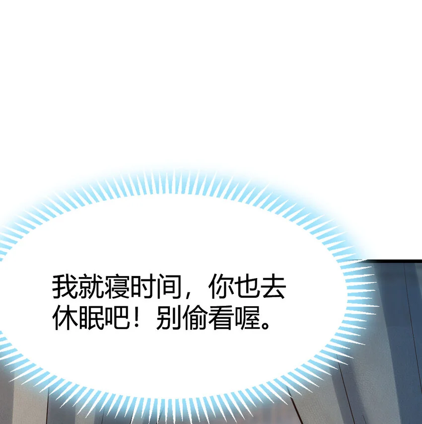 017 值得守护的美好31