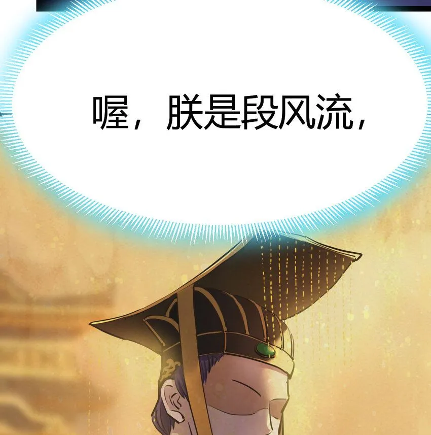 003 皇后娘娘太主动44