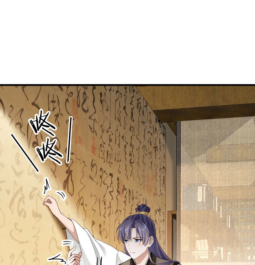 028 第一件宝贝47
