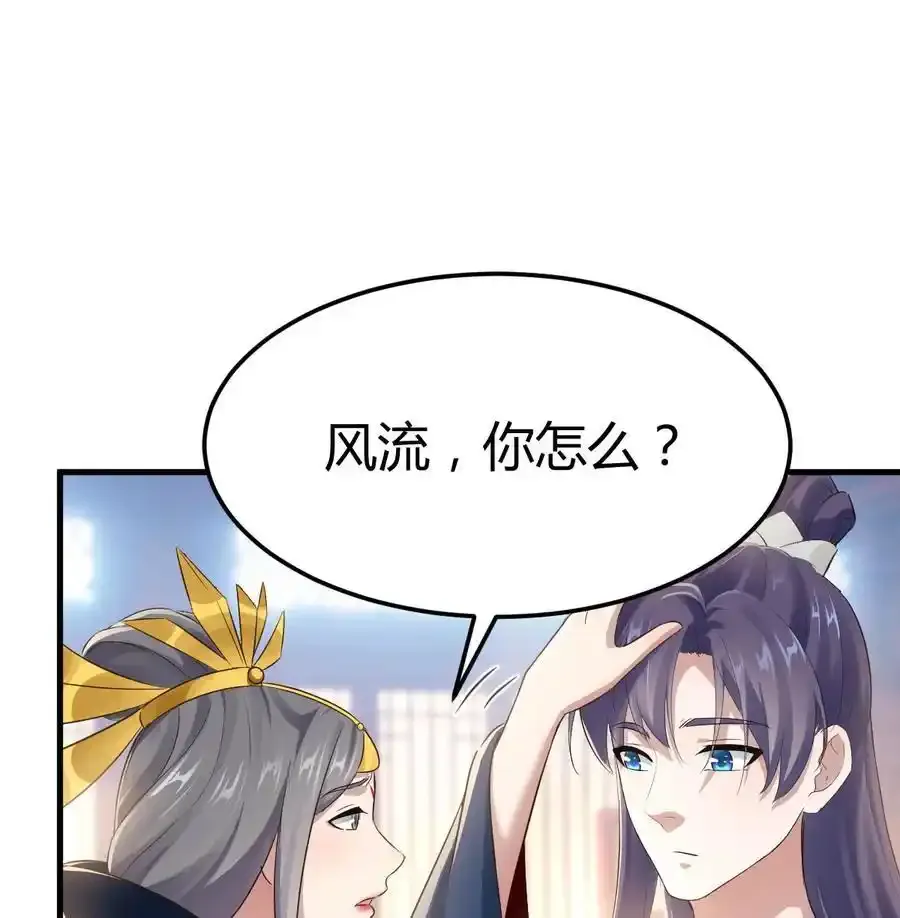 034 亲情可贵29