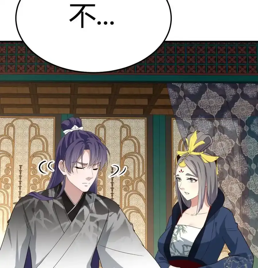 035 又犯病了40