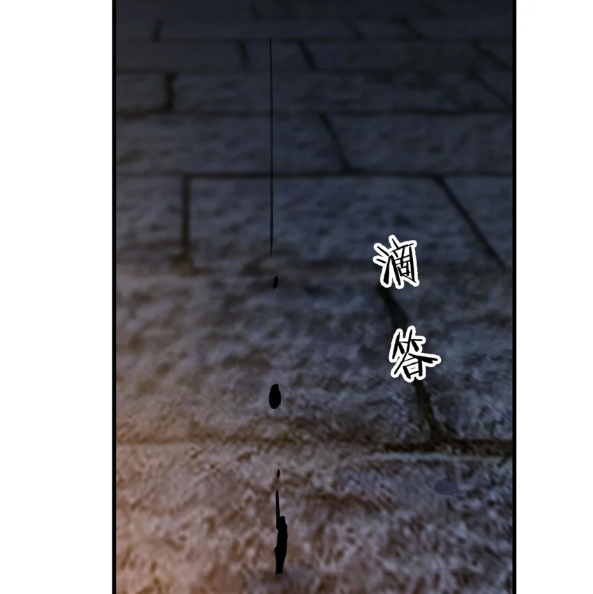 033 操控完成59