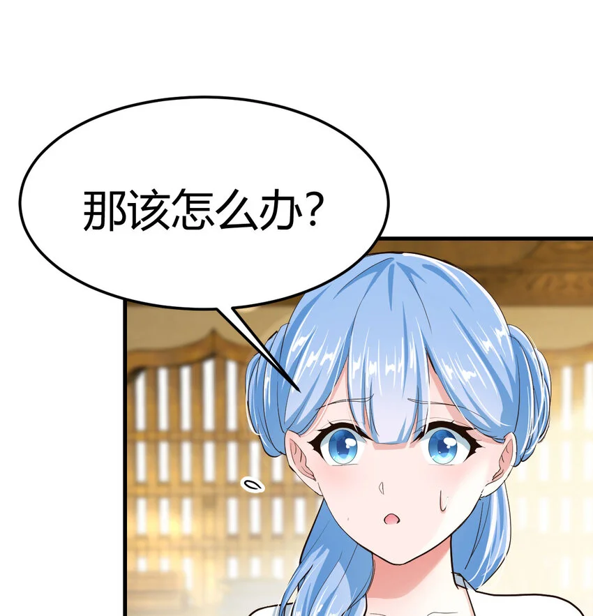 028 第一件宝贝51