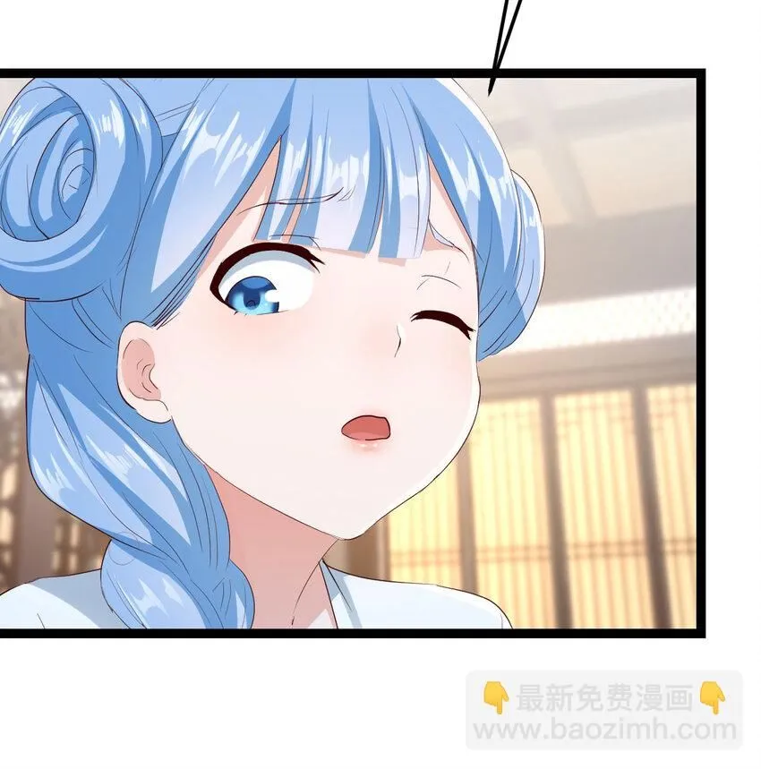 013 一计不成再生一计14