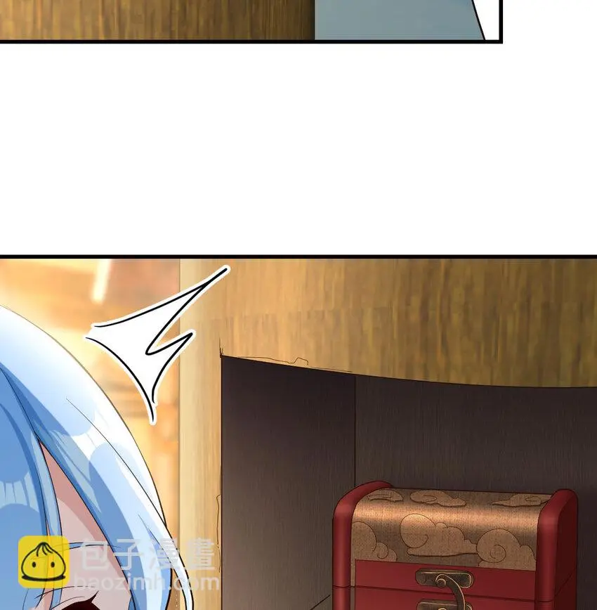 027 寻宝藏45