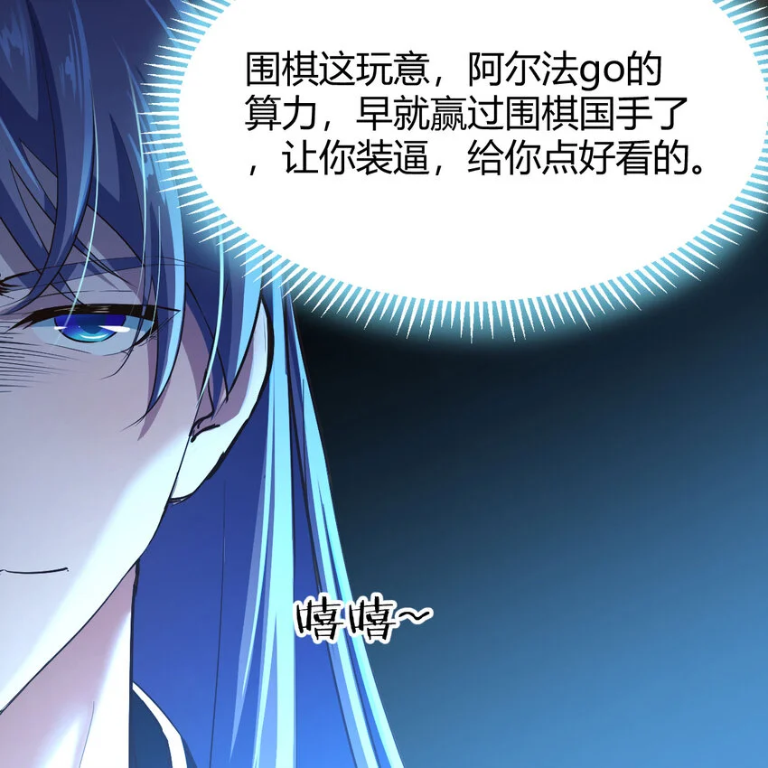 025 段铁心9