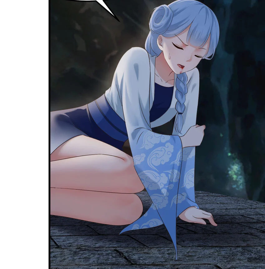 033 操控完成25