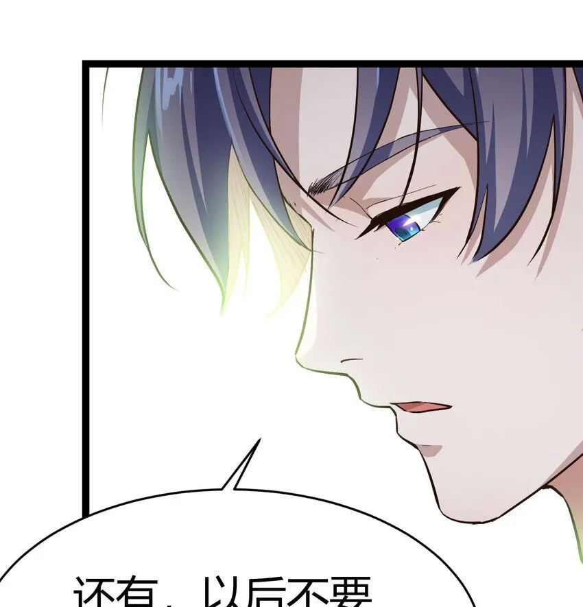 012 人更重要68