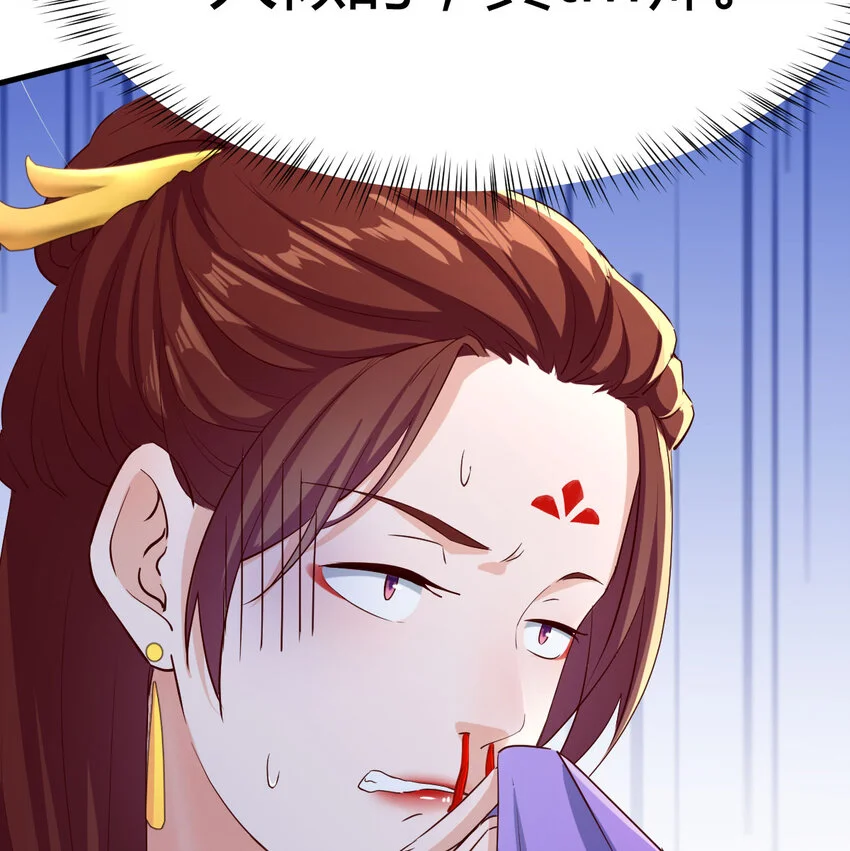 018 两鬼相争63